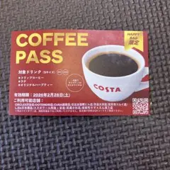 Item thumbnail for item f155fea5-dd59-453f-ab59-21af951ccf4d