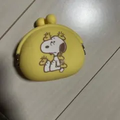 PEANUTS スヌーピー シリコン がま口 ポーチ イエロー