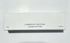 LUMMIR ON THE STAGE LIQUID GLITTER 02のサムネイル