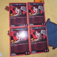 2026年最新】≫伊吹マヤの人気アイテム - メルカリ