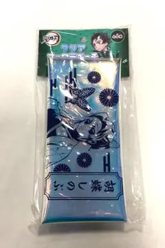 鬼滅の刃　クリアオーロラポーチ　胡蝶しのぶ　ペンケース　筆箱　フラットポーチ