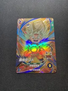 ドラゴンボールスーパーダイバーズ SDV2-061 GDR 孫悟空:DA