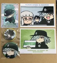 2026年最新】藤丸立香はわからない 缶バッジの人気アイテム - メルカリ