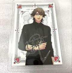 2025年最新】鳳瑛一 香水の人気アイテム - メルカリ