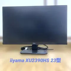 スピーカー ディスプレイ