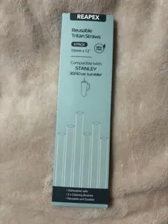 正規品スタンレー STANLEY ストロー＆洗浄ブラシのサムネイル