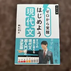 Item thumbnail for item 5b72b461-228c-4c3c-9bc7-bf429665a2c5