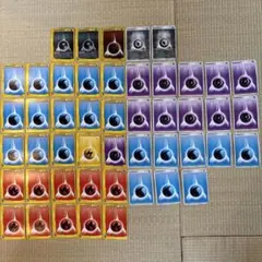 基本エネルギーSR 炎 悪 鋼 各6枚 - メルカリ