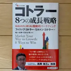 Item thumbnail for item 08daeaec-d310-4e44-a4d7-66c25beb9900