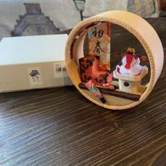 にこ様 リクエスト 2点 まとめ商品