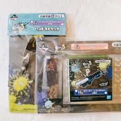 【新品・未開封】一番くじ スプラトゥーン3