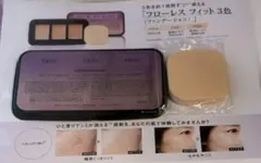 COVERMARK フローレス フィット 3色 サンプル スポンジ付き