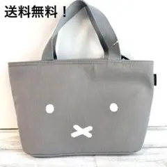 Item thumbnail for item 18eee0d5-130c-4220-9b5d-fddf8fe9264b