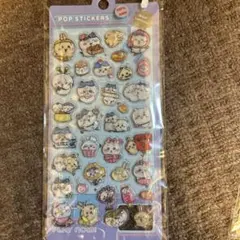 ポップステッカーと3Dステッカーセット