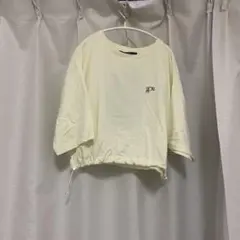 Item thumbnail for item 24886eaf-544a-4eb5-88d9-aca8b10ab379