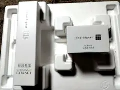 2026年最新】インナーシグナルリジュブネイトクリーム20gの人気