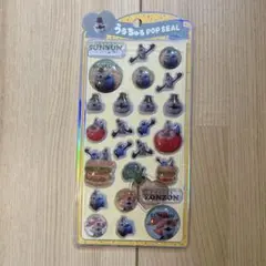 正規品 うるちゅるポップシール パペットスンスン ゾンゾン