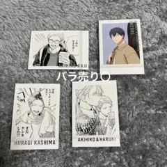 ギヴン ギヴン展 パシャこれ