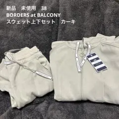 Item thumbnail for item 3705dda8-b460-42bc-ae26-73da93a834ab