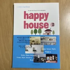 Item thumbnail for item 703d2217-cc9f-48ad-9f8d-1e742b288645