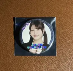 Item thumbnail for item 2a14ca33-7e42-44c3-ab73-84a87224e29d