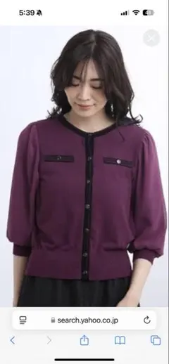 白桃 ～プロフご一読下さい～様 リクエスト 2点 まとめ商品