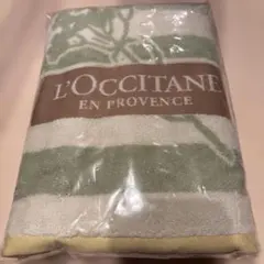 【L'Occitane 】 プロヴァンスボーダーバスタオル