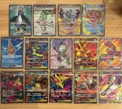 SR SAR 14枚まとめ売り　ポケモンカード