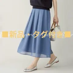 値下げ❣️【新品】J.PRESS《洗える》ブライトスパンボイルAタックスカートのサムネイル