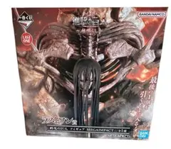 2026年最新】進撃の巨人 一番くじ ラストワン賞 終尾の巨人の人気