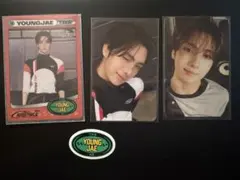 TWS ヨンジェ 2026シーグリトレカ&ステッカー