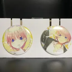 五等分の花嫁 一番くじ 缶バッジセット【中野一花】
