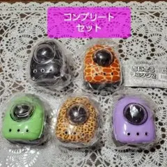 どこでもいっしょ♪あにまるリュック2 コンプリートセット