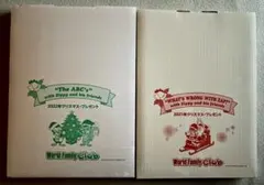 2025年最新】world family clubの人気アイテム - メルカリ