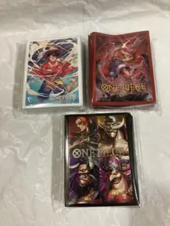 ONE PIECEリミテッドカードスリーブ モンキー・D・ルフィ2種旧四皇