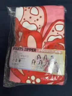 FRUITS ZIPPER フード付きタオル 月足天音 GiGO限定