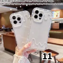 iPhone11 大人気 アイス スマホ ケース 可愛い クリア