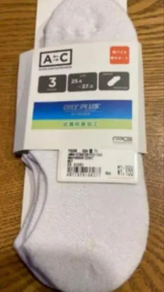 Item thumbnail for item 80ff8836-7fff-4de6-baa1-af3293c64d26