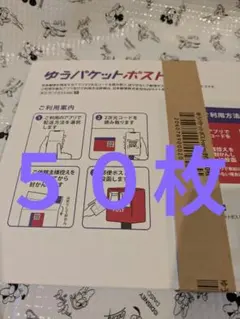 Item thumbnail for item ee5e48f7-5730-462c-ba39-3a51a4947a67