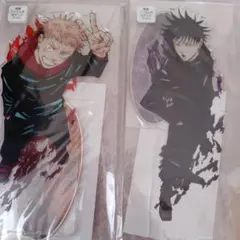 虎杖悠仁 伏黒恵 アクリルMEGAフィギュア　セット