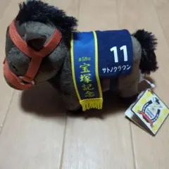 2025年最新】サトノクラウン サラブレッドコレクションの人気