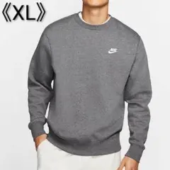 [新品] NIKE ナイキ スウェット トレーナー 裏起毛 男女兼用 XLサイズのサムネイル