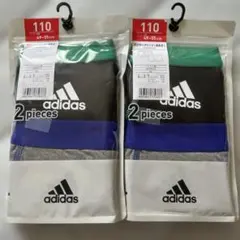 アディダス　adidas ボクサーブリーフ 110cm