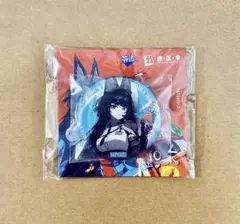 ゼンゼロ　星見雅