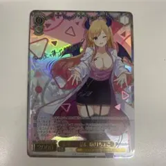 2026年最新】ssp ヴァイスの人気アイテム - メルカリ