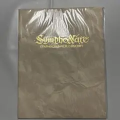 戦姫絶唱シンフォギア フィルムコンサート2025 SymphoNare 入場特典