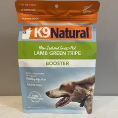 K9ナチュラル ビーフグリーントライプ 250g - メルカリ