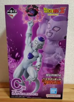 一番くじ ドラゴンボール C賞 フリーザ MASTERLISE フィギュア