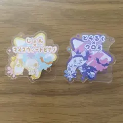 吸血鬼すぐ死ぬ　サンリオコラボ