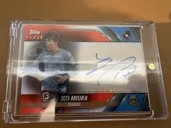 Item thumbnail for item 3e16bdb9-fc75-440f-b30e-865e9a63828d